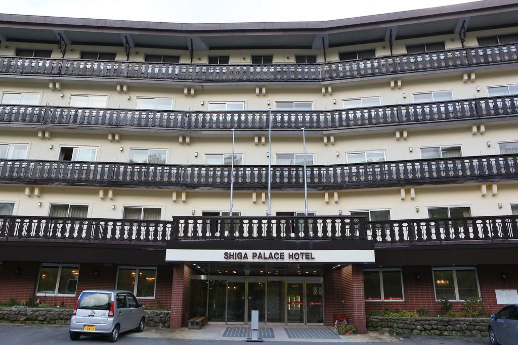 יאמנוצ'י Shiga Palace Hotel מראה חיצוני תמונה